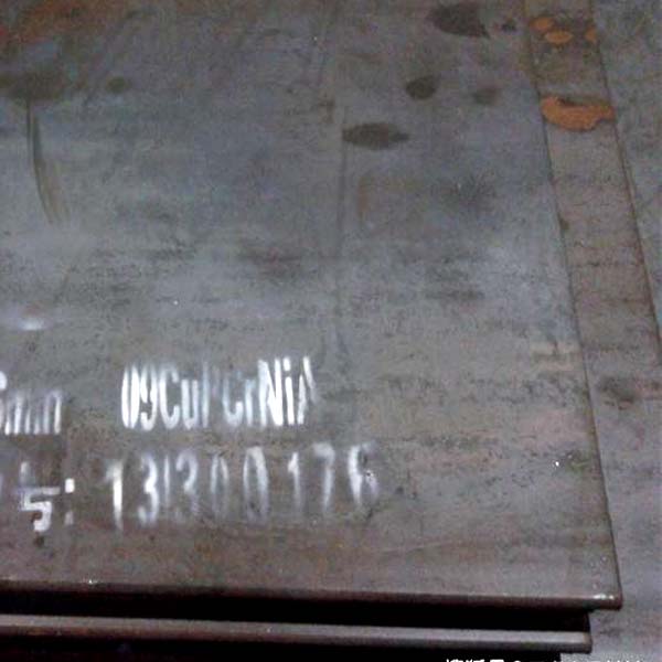 Weathering steel for railway vehicle