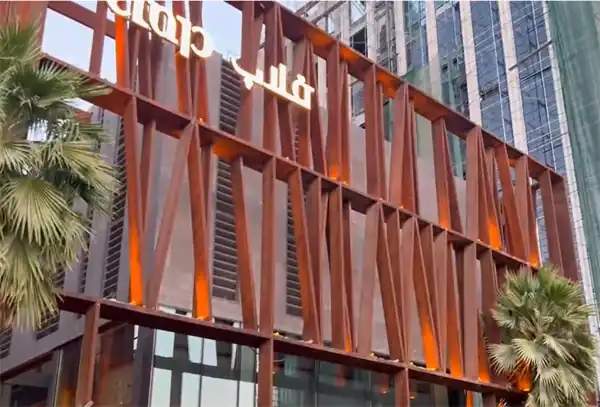 Ramla Serviced Residences in Riyadh