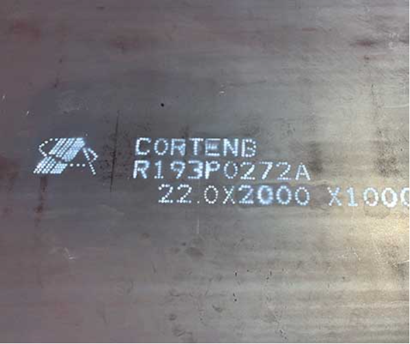 Corten B Steel Plate