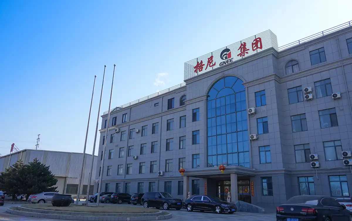 company_profile_01icon