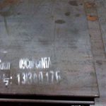 Weathering steel for railway vehicle-thumbnail-138