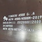 Corten A Atmospheric Corrosion Resistant Steel Plate-thumbnail-128