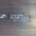 Corten B Steel Plate-thumbnail-355