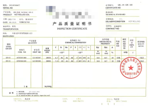 SPA-H rectangular steel tube