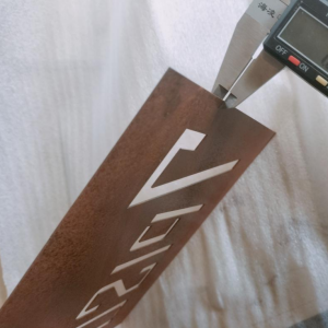 Weathering Steel Sign